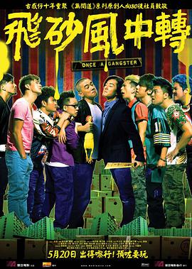 7777精品伊人久久久大香线蕉